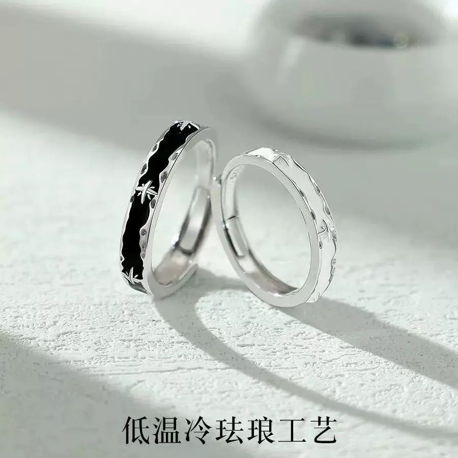 Pure silver enamel couple rings and wedding rings detail image 3