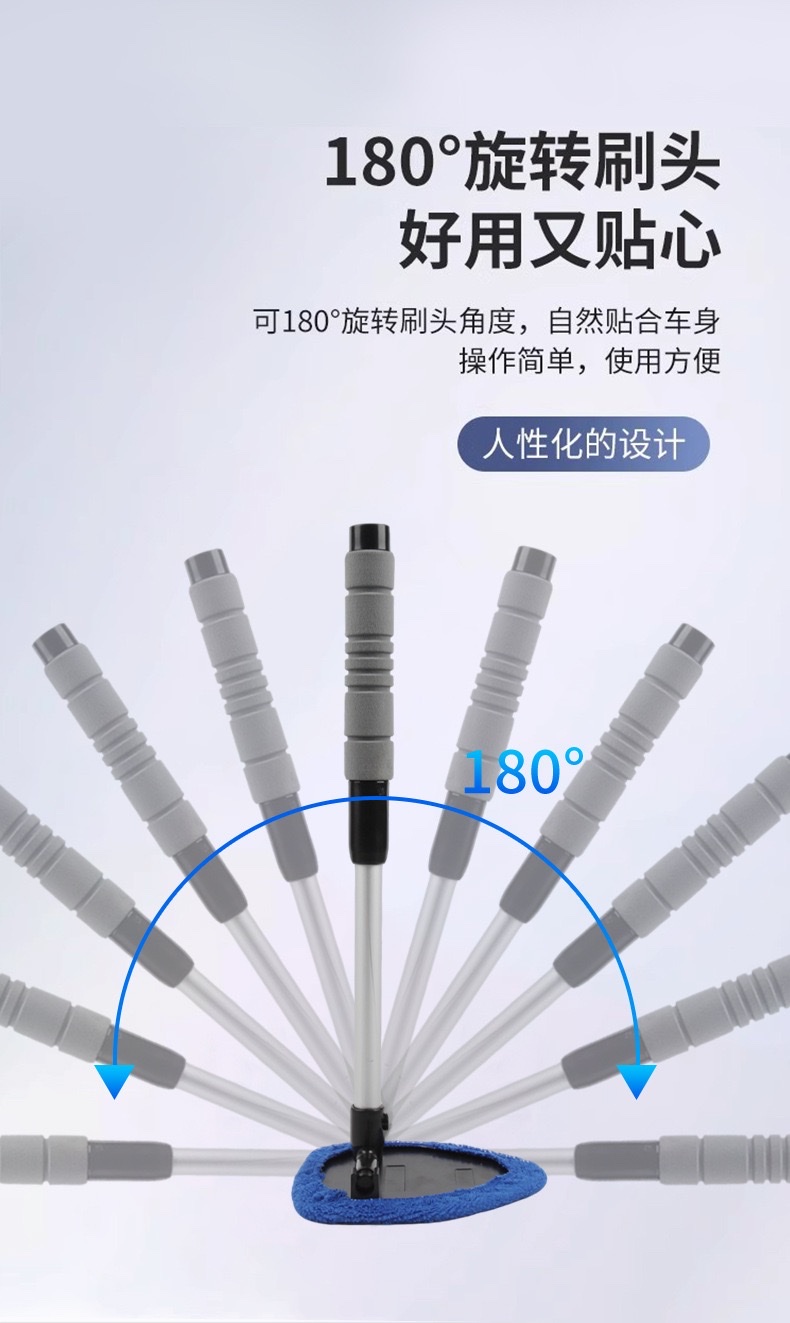 Car cleaning brush, extendable ultra-fine fiber window defrosting and defogging, car windshield cleaning brush, extendable rod glass scraper, cleaning glass detail image 9