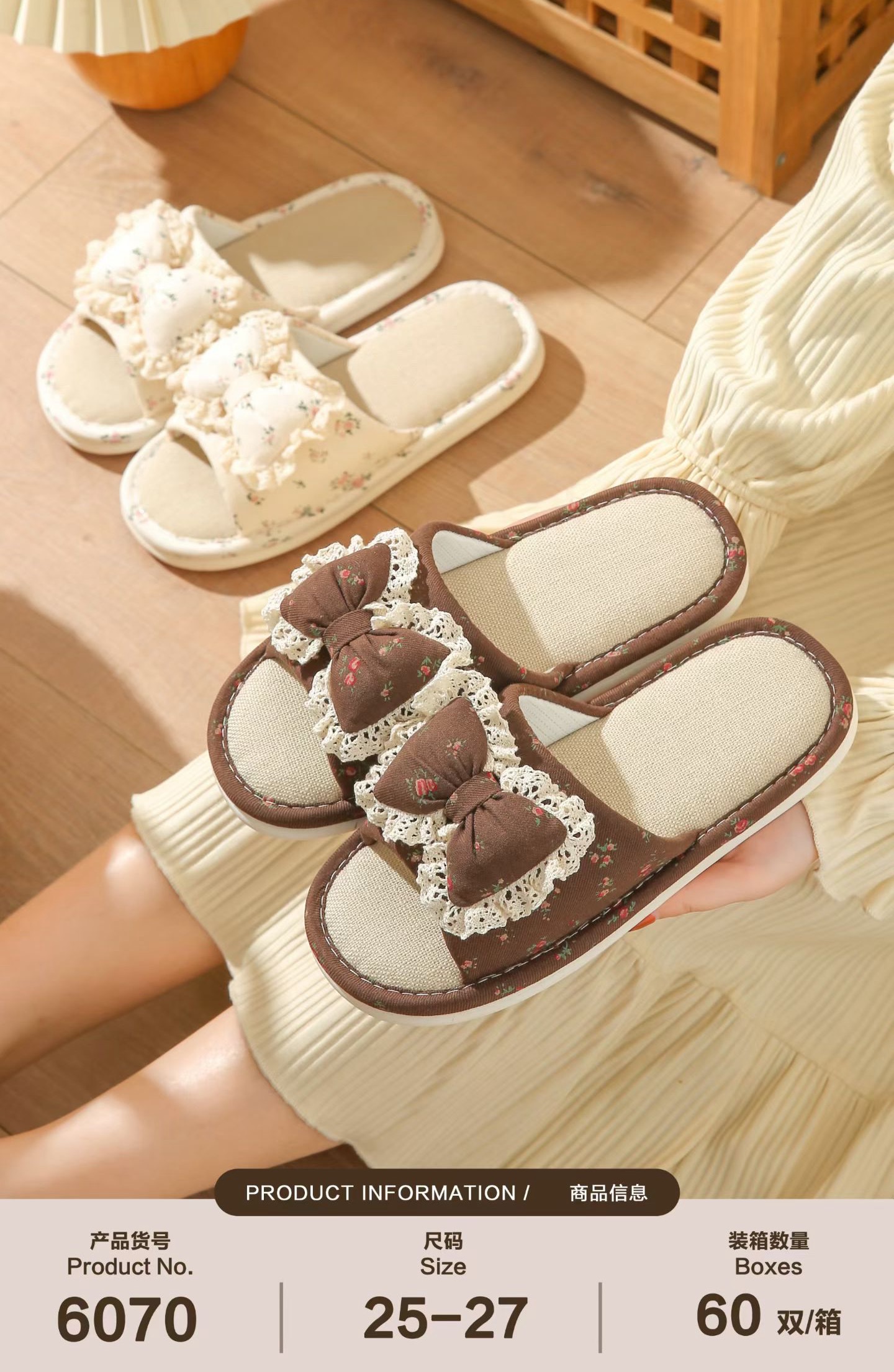 New floral bow fabric slippers for women's summer home use: Soft, breathable, anti-slip, natural, healthy, sweat-absorbing, breathable, silent design. Cotton and linen home shoes, linen slippers for women's summer home use detail image 4