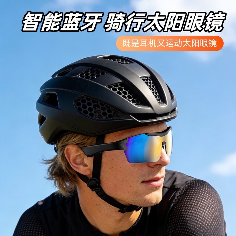 Le Xiangyu's new AI smart translation Bluetooth glasses, black technology, outdoor sports sun, can make calls and listen to music, ai translator details Picture