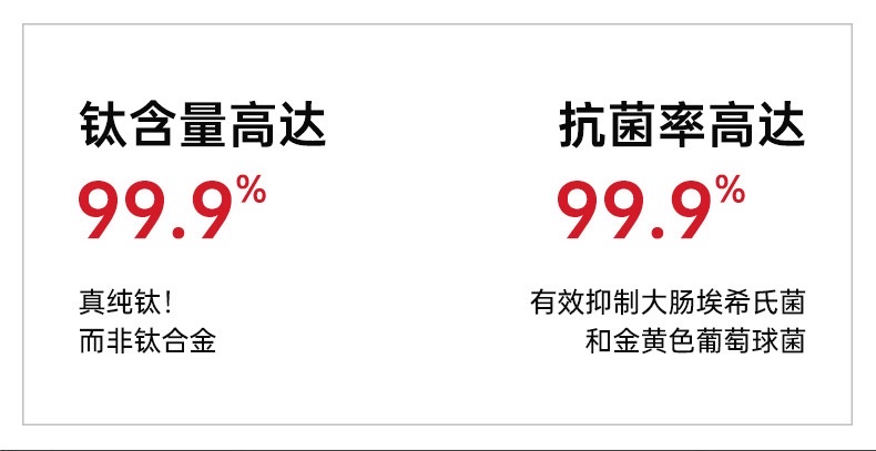 保温钛壶家用大容量不锈钢内胆耐高温茶壶详情图9