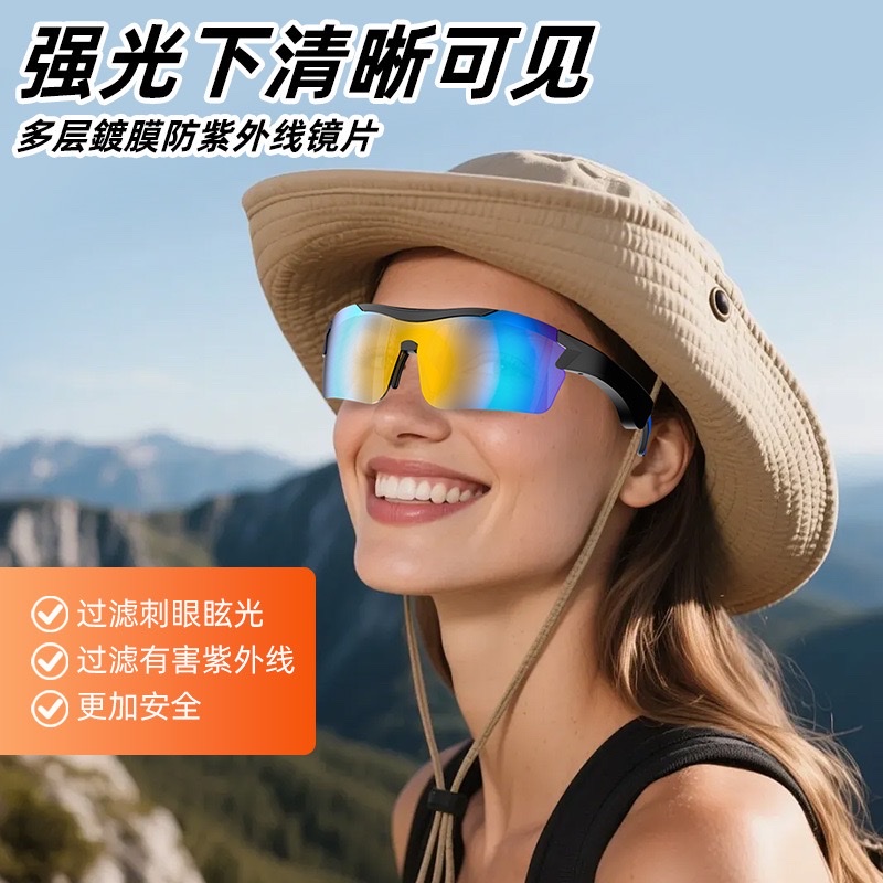 Le Xiangyu's new AI smart translation Bluetooth glasses, black technology, outdoor sports sun, can make calls and listen to music, ai translator