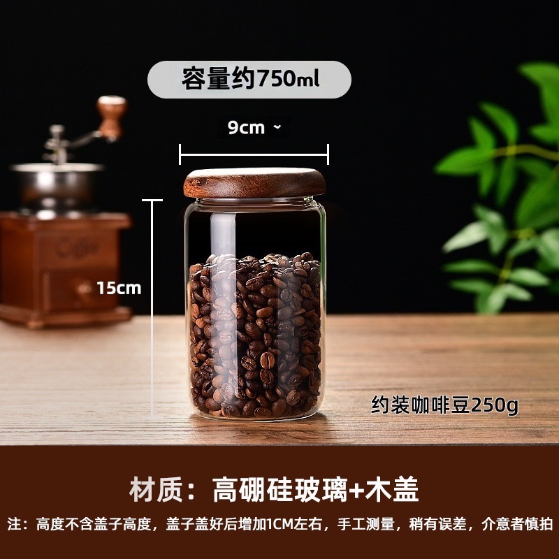 High borosilicate small sugar cup, acacia wood lid, simple transparent mini sealed jar, candy coffee bean kitchen storage box detail image 4