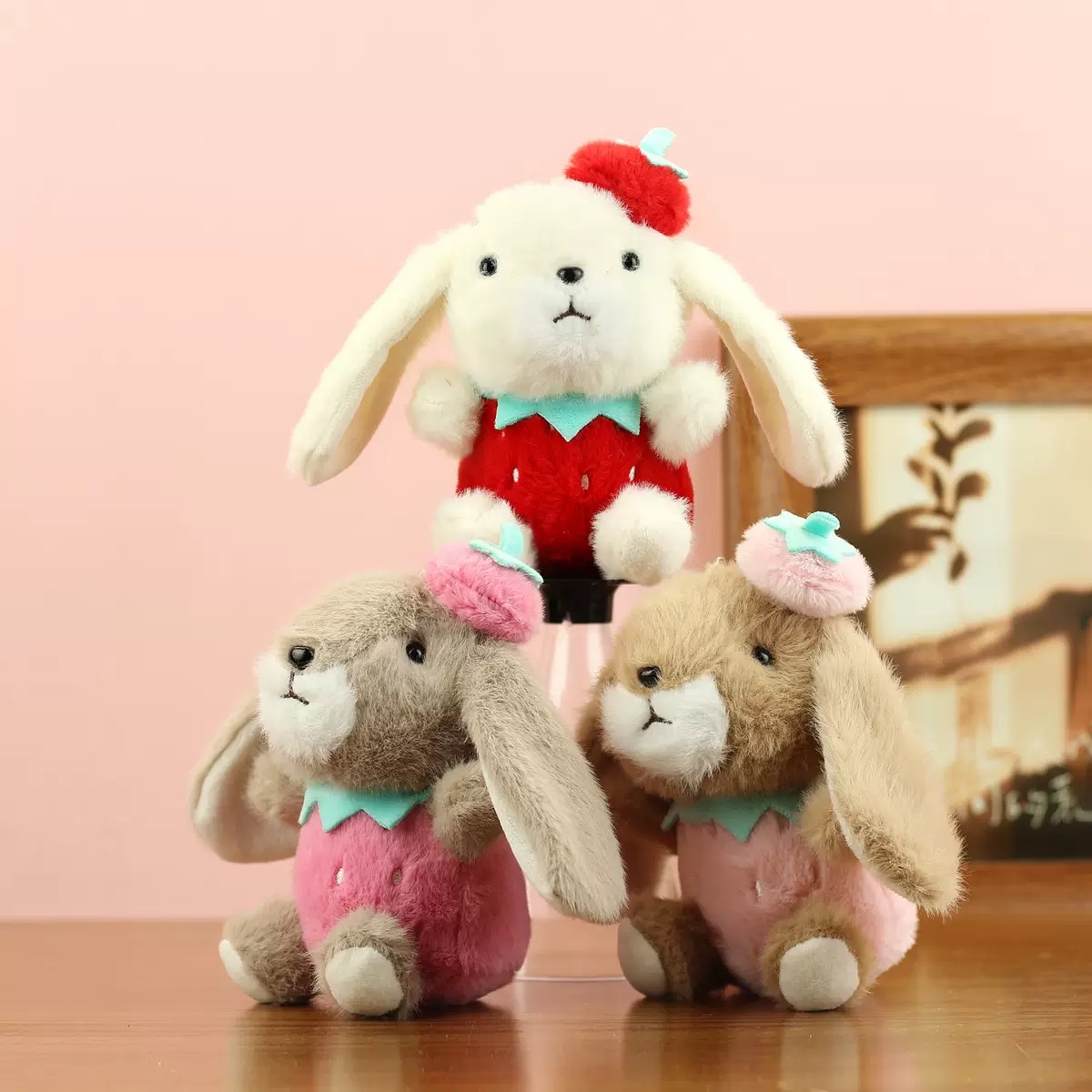 卡通长耳朵兔子毛绒公仔钥匙扣挂件掌中宝玩偶包包挂饰情侣小礼物
