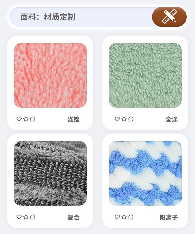 Carbon fiber cleaning cloth for car washing absorbs water, removes water marks and is not easy to fall off. Frosted glass cloth, car wipe, car towel, car towel detail image 11