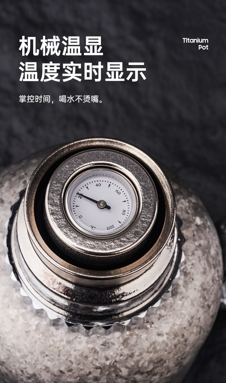 保温钛壶家用大容量不锈钢内胆耐高温茶壶详情图16