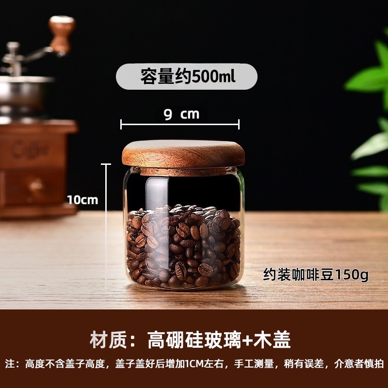 High borosilicate small sugar cup, acacia wood lid, simple transparent mini sealed jar, candy coffee bean kitchen storage box detail image 3