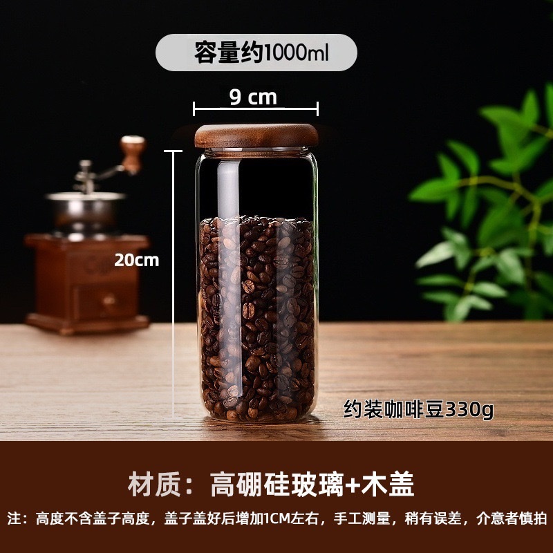High borosilicate small sugar cup, acacia wood lid, simple transparent mini sealed jar, candy coffee bean kitchen storage box detail image 5