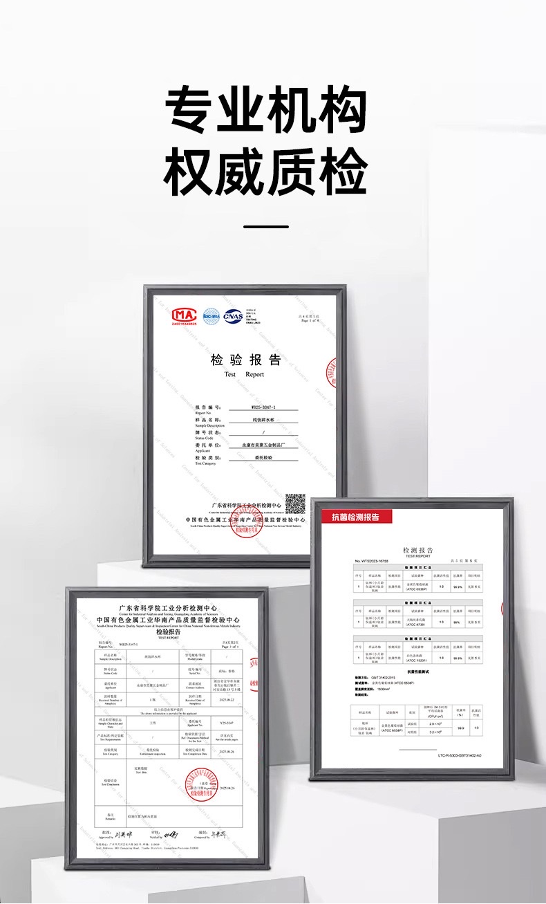 保温钛壶家用大容量不锈钢内胆耐高温茶壶详情图8