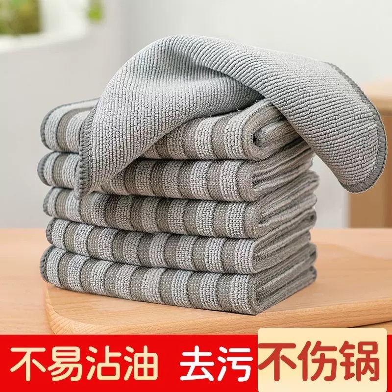 Pearl cloth, nylon filament, PP filament, fiber cloth, not easy to stick to oil, dishcloth, non-shedding, household strong cleaning cloth, cleaning cloth, fish scale cloth detail image 6