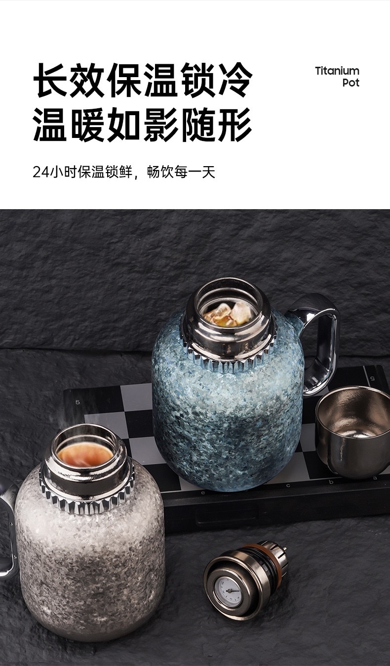 保温钛壶家用大容量不锈钢内胆耐高温茶壶详情图14