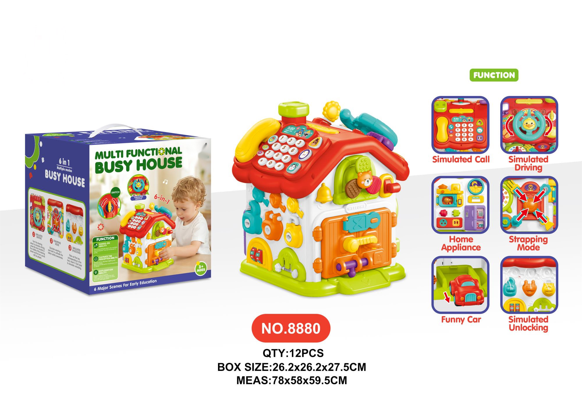 Multi-functional Busy House (Telephone Version) 多功能忙碌屋（电话版）8