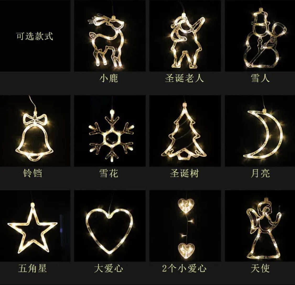 led Christmas light strings, ins window suction cup chandeliers, creative Christmas decorative light strings, scene arrangement, and wholesale of colored lights details Picture