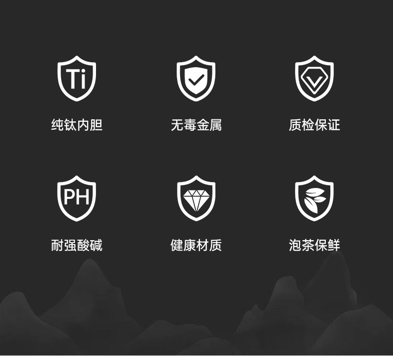 保温钛壶家用大容量不锈钢内胆耐高温茶壶详情图7