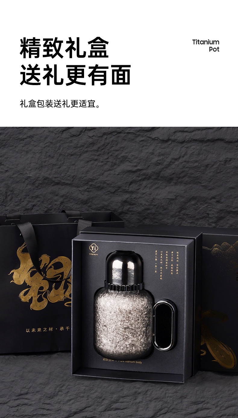保温钛壶家用大容量不锈钢内胆耐高温茶壶详情图11