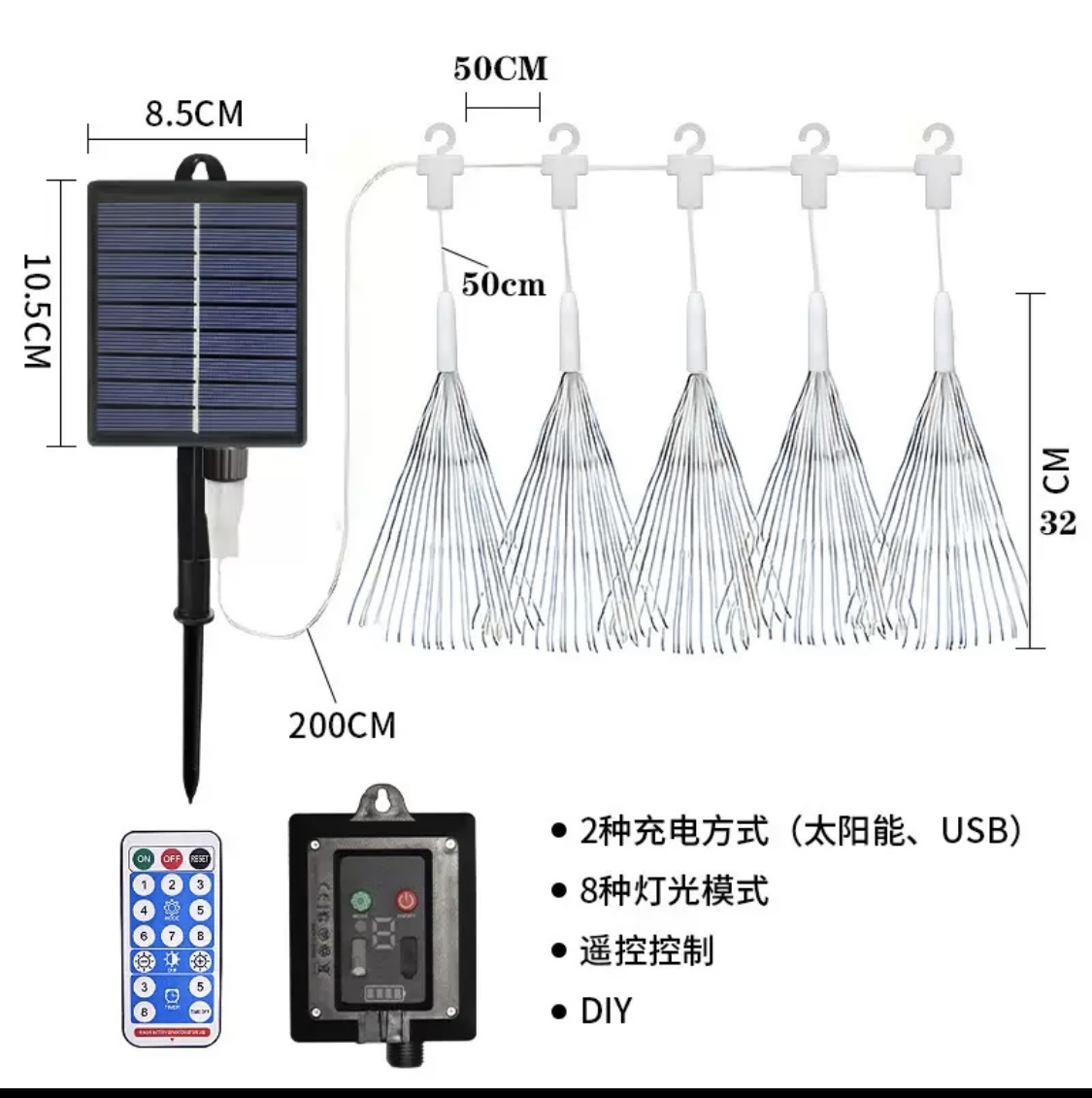 Cross-border outdoor LED solar Christmas light string, hanging fireworks chandelier, outdoor copper wire lamp, courtyard decoration detail image 5