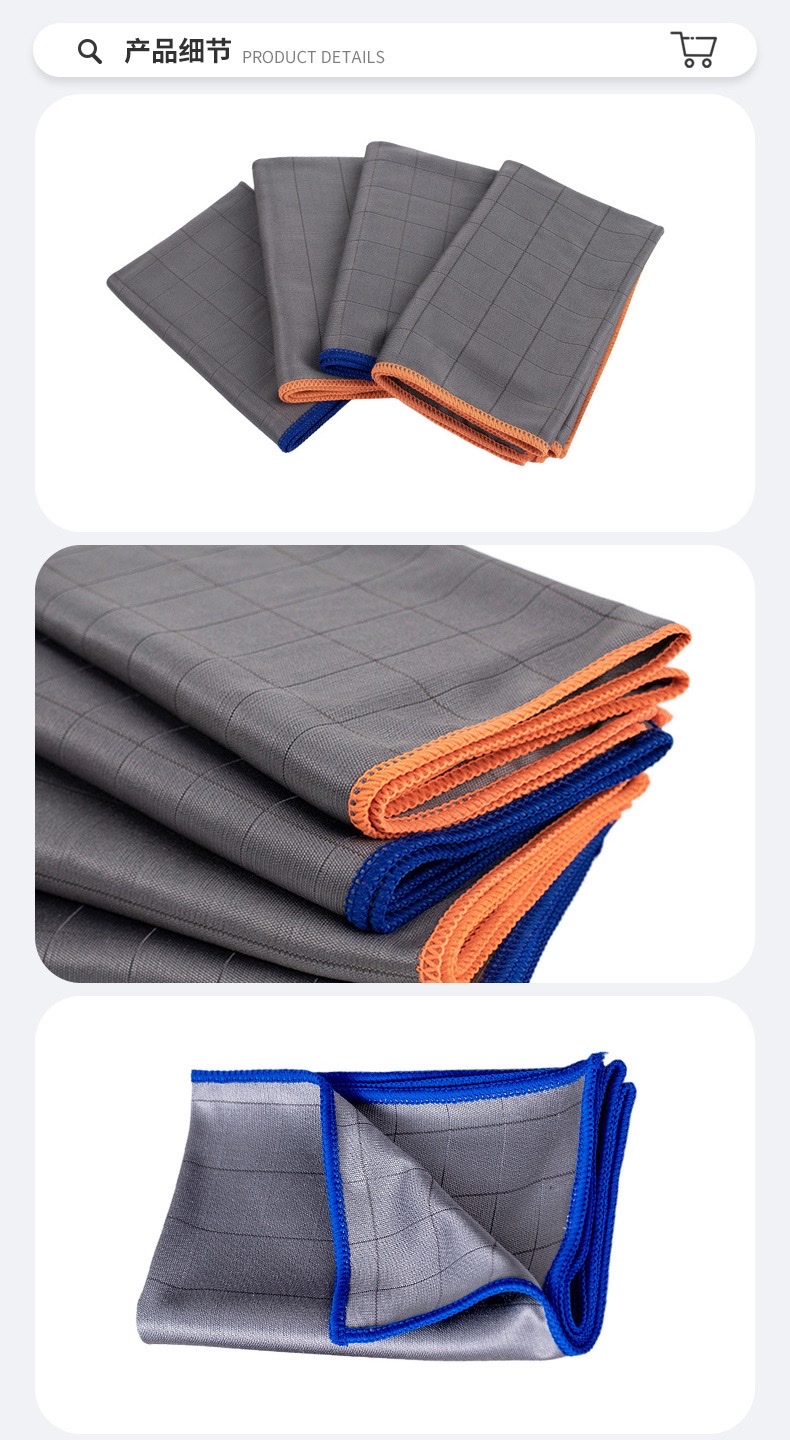 Carbon fiber cleaning cloth for car washing absorbs water, removes water marks and is not easy to fall off. Frosted glass cloth, car wipe, car towel, car towel detail image 7