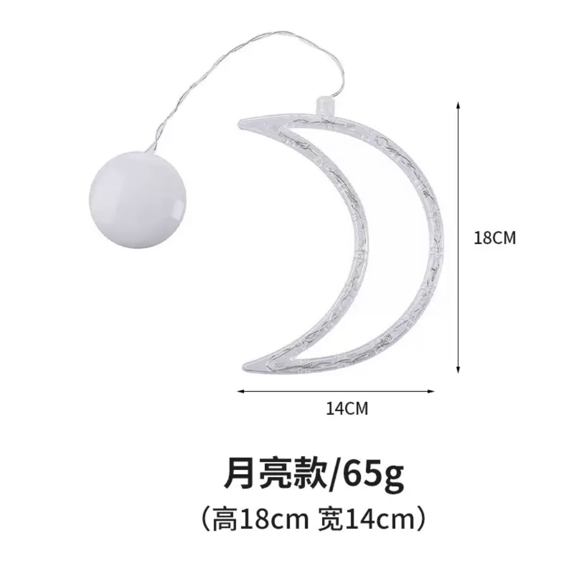 led Christmas light strings, ins window suction cup chandeliers, creative Christmas decorative light strings, scene arrangement, and wholesale of colored lights detail image 11