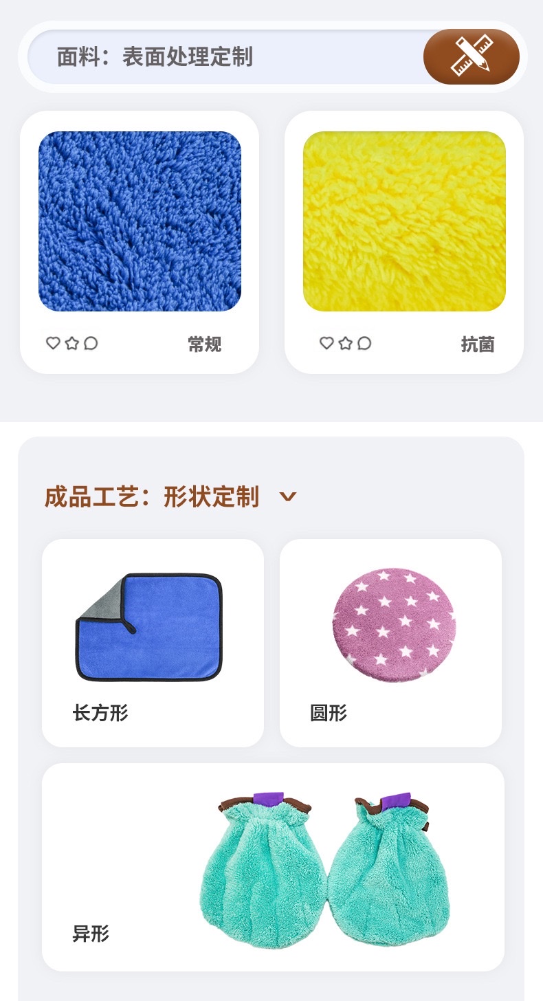 Carbon fiber cleaning cloth for car washing absorbs water, removes water marks and is not easy to fall off. Frosted glass cloth, car wipe, car towel, car towel detail image 13