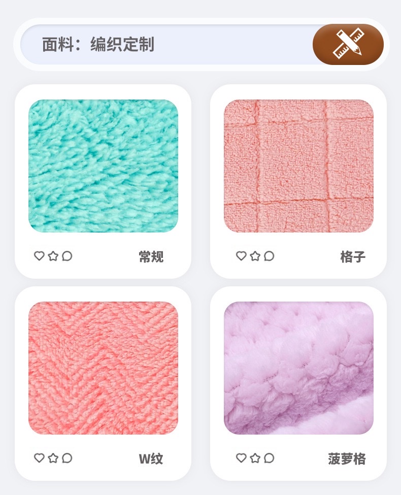 Carbon fiber cleaning cloth for car washing absorbs water, removes water marks and is not easy to fall off. Frosted glass cloth, car wipe, car towel, car towel detail image 12