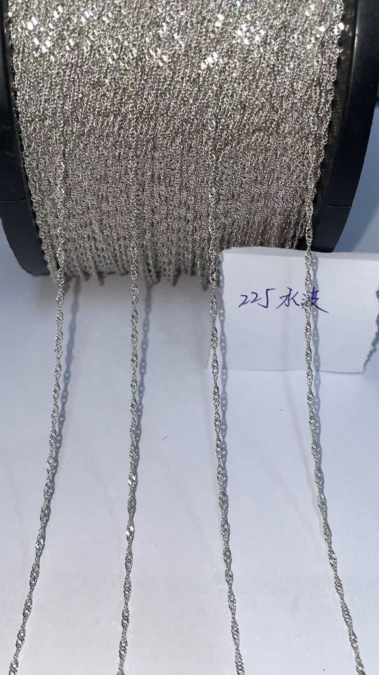 亚克力链条闭口不锈钢链条