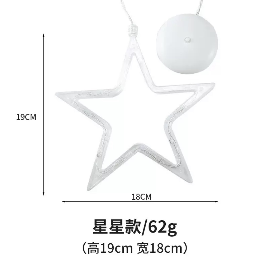 led Christmas light strings, ins window suction cup chandeliers, creative Christmas decorative light strings, scene arrangement, and wholesale of colored lights detail image 12