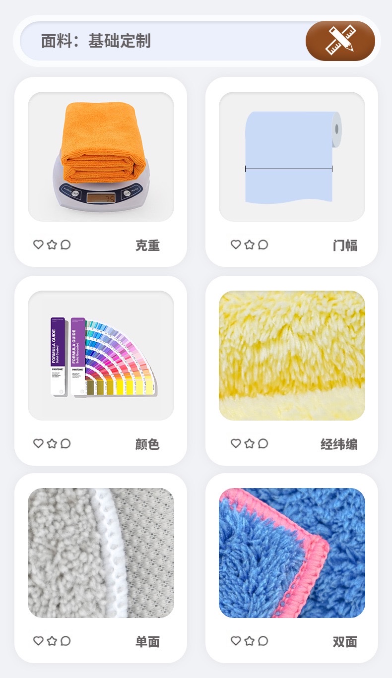 Carbon fiber cleaning cloth for car washing absorbs water, removes water marks and is not easy to fall off. Frosted glass cloth, car wipe, car towel, car towel detail image 10