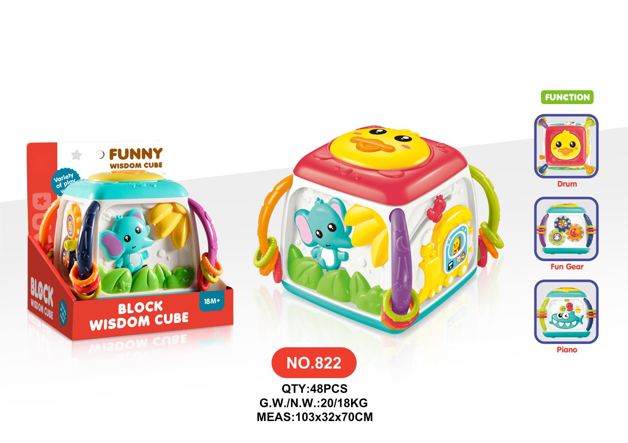 Fun Smart Cube 趣味智立方822