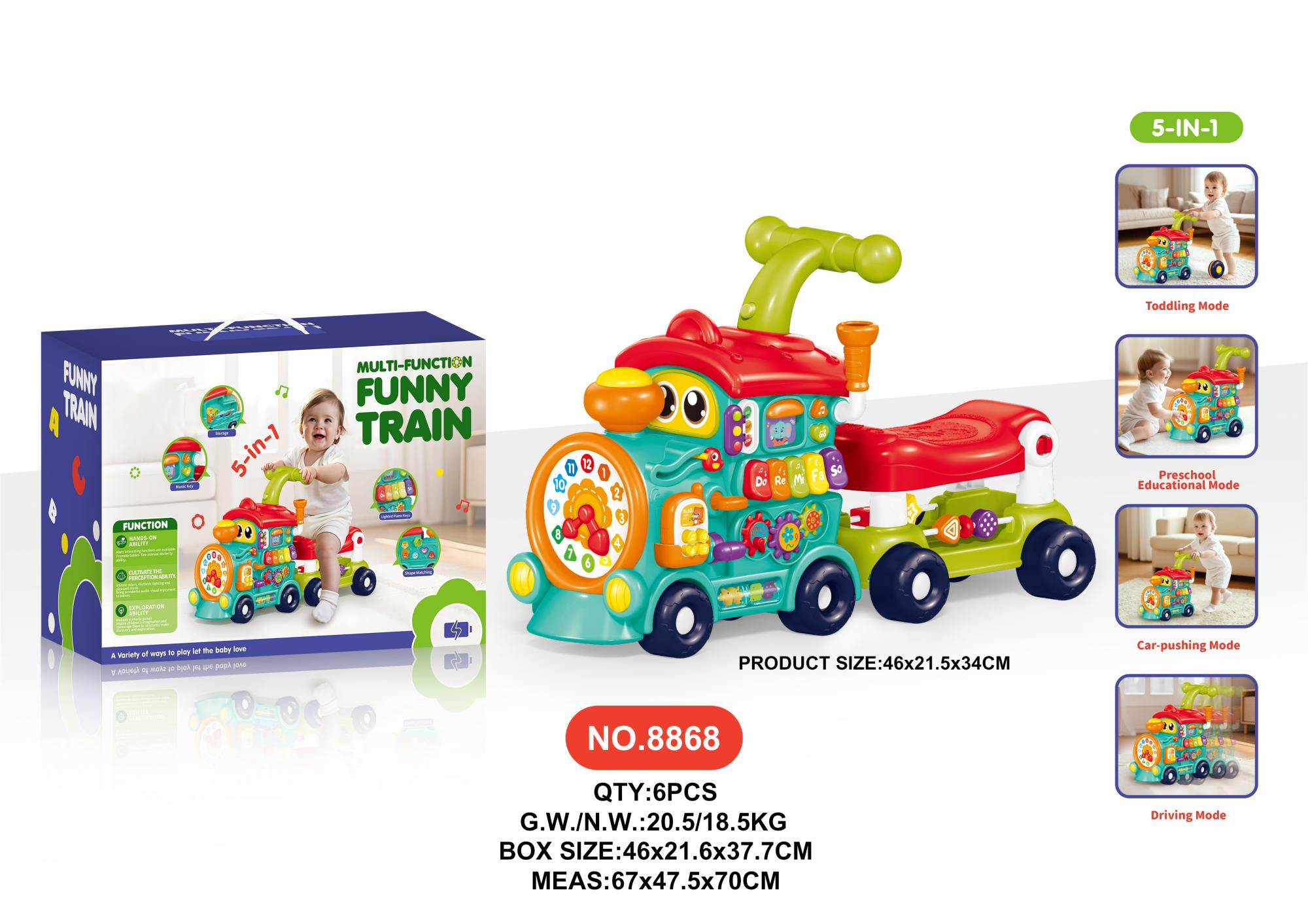 5-in-1 toddler train 五合一火车8868