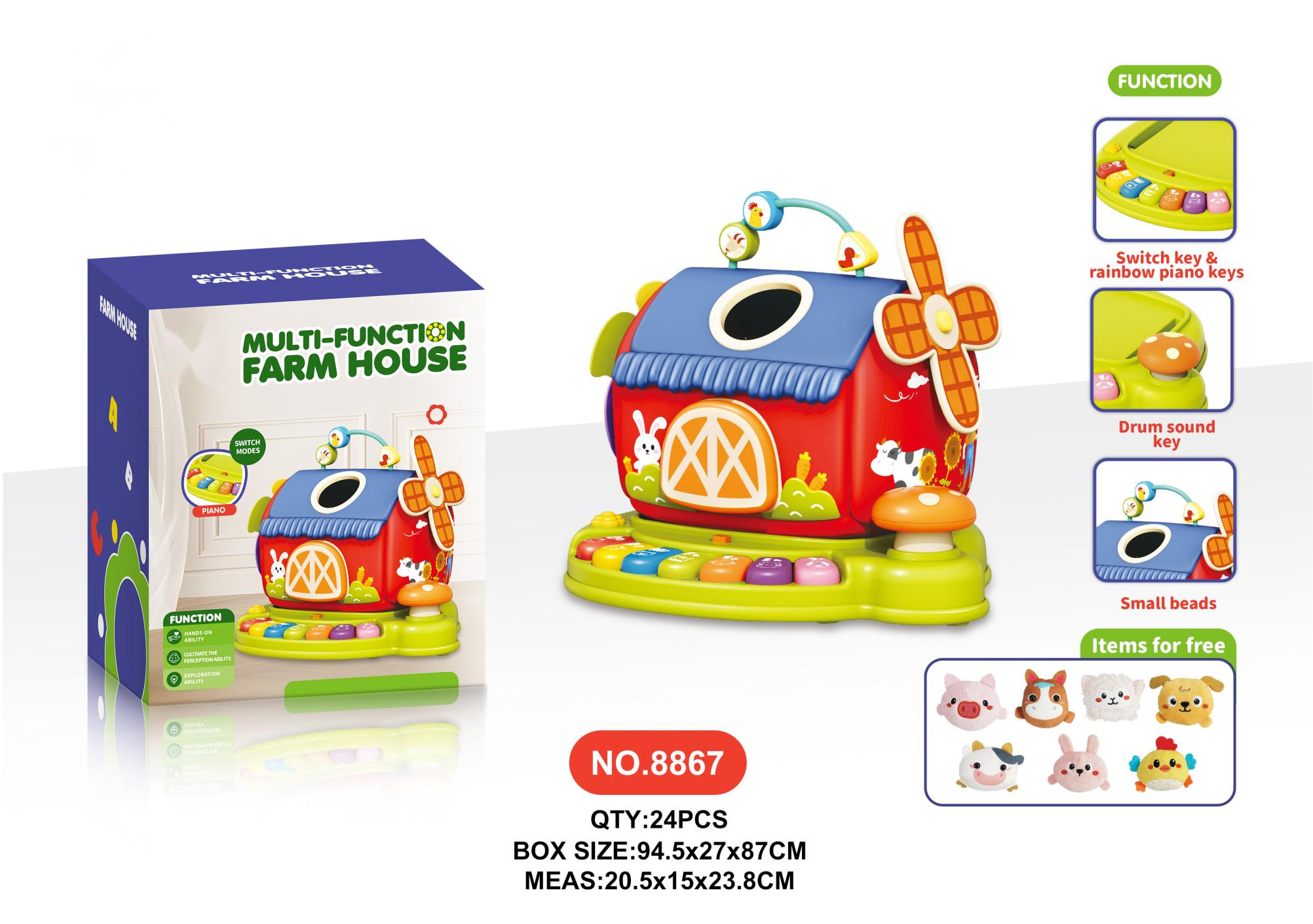 Farm Sesselle (with 7 plush kids) 农场塞塞乐(配7个毛绒娃) 8867