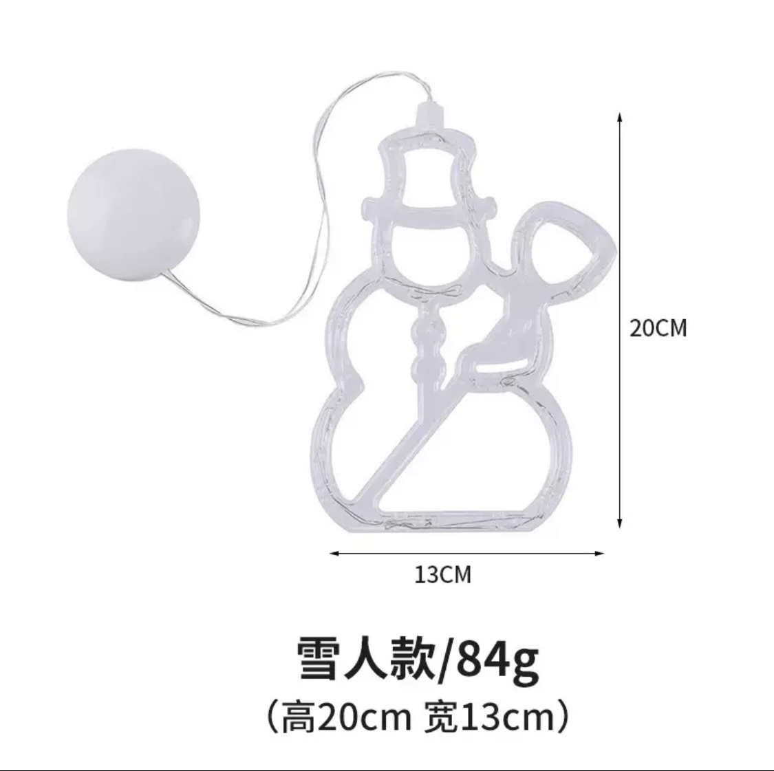 led Christmas light strings, ins window suction cup chandeliers, creative Christmas decorative light strings, scene arrangement, and wholesale of colored lights detail image 7