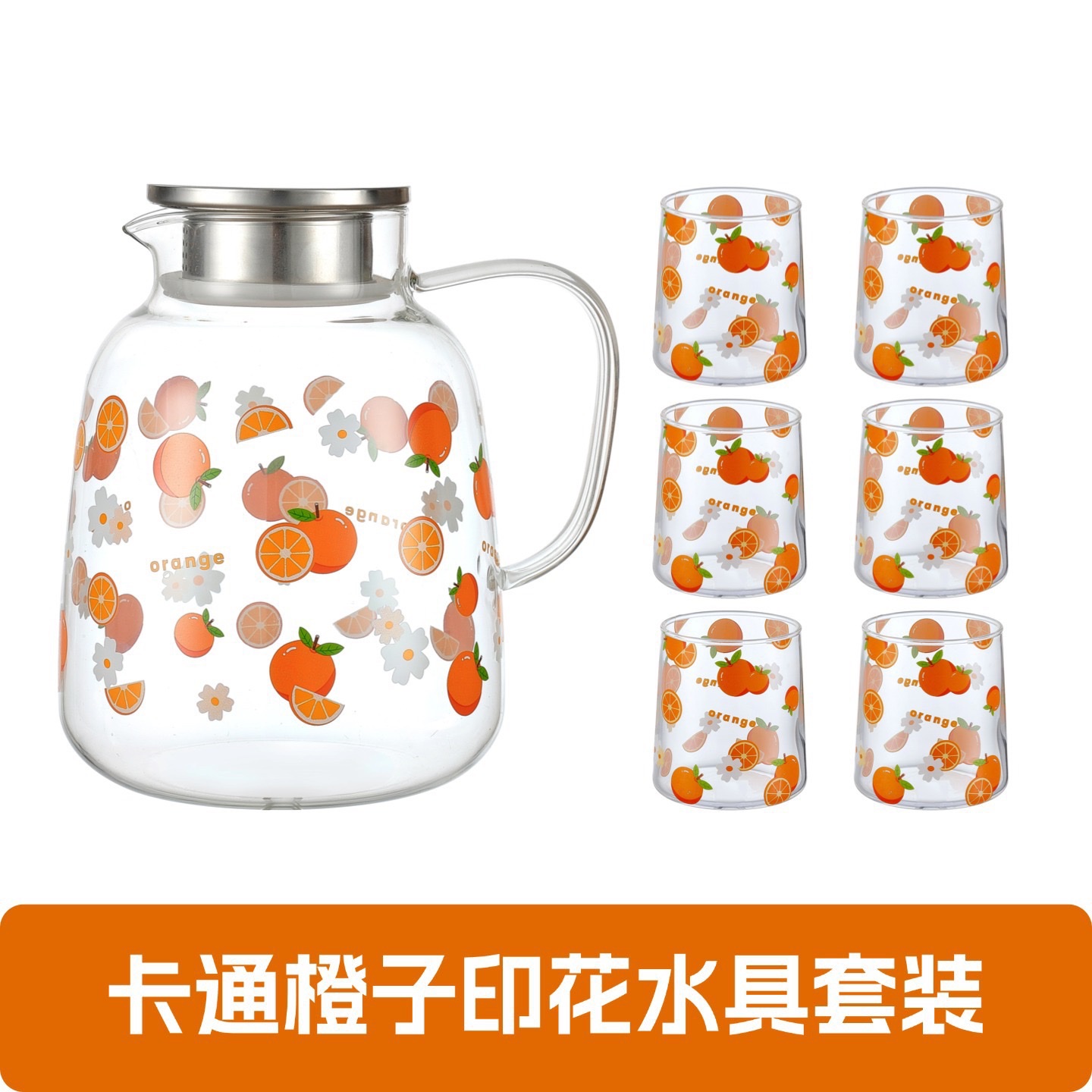 Flower pot, cool water bottle, heat-resistant glass, household cold water bottle, cool boiled water cup, teapot set, new style, fresh and clean detail image 6
