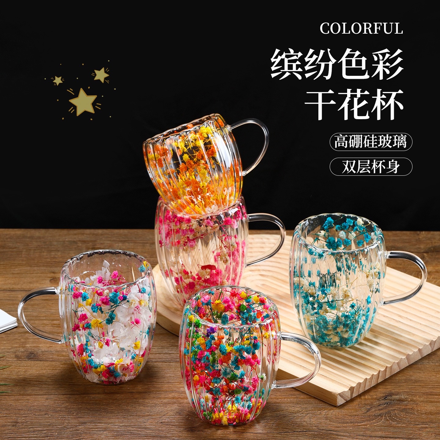 Cross-border new product: Genuine flower double-layer glass cup, high appearance level, coffee cup with handle, heat-resistant and heat-insulating high borosilicate glass cup detail image 3