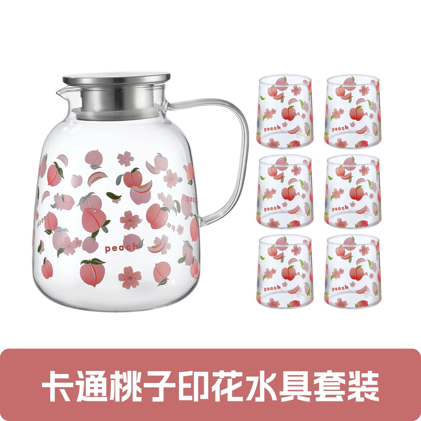 Flower pot, cool water bottle, heat-resistant glass, household cold water bottle, cool boiled water cup, teapot set, new style, fresh and clean detail image 5