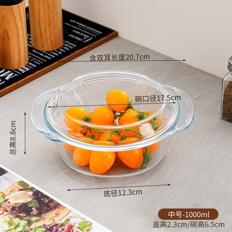 Microwave heat-resistant glass bowl, special utensils for heating rice, crystal pot, covered tableware, baking bowl, household instant noodle soup pot detail image 3