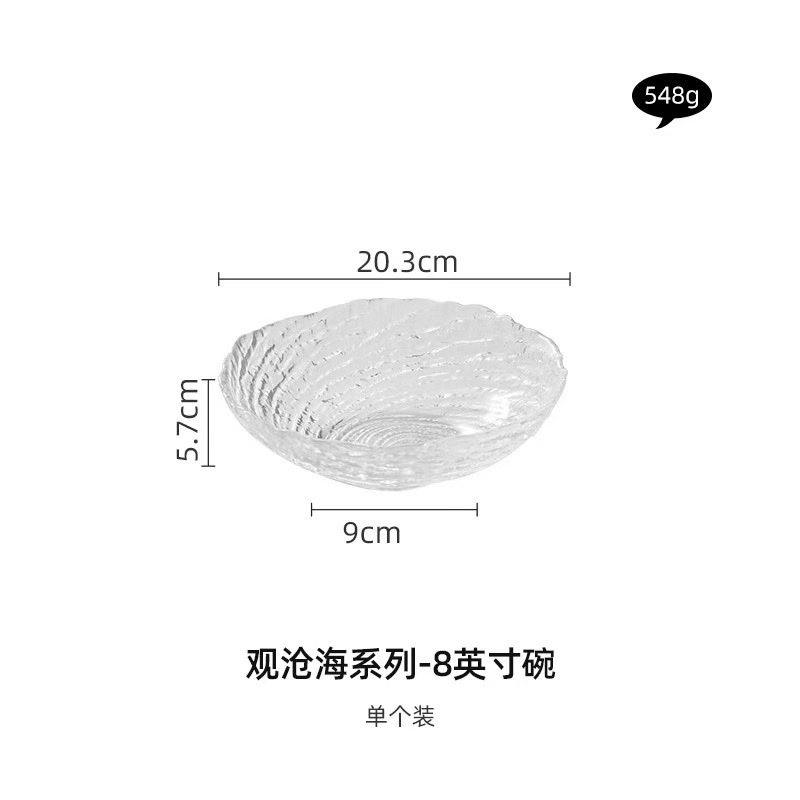 High-end crystal glass fruit plate, exquisite home living room, light luxury, high-end and elegant fruit and vegetable plate, bowl, snack plate detail image 4