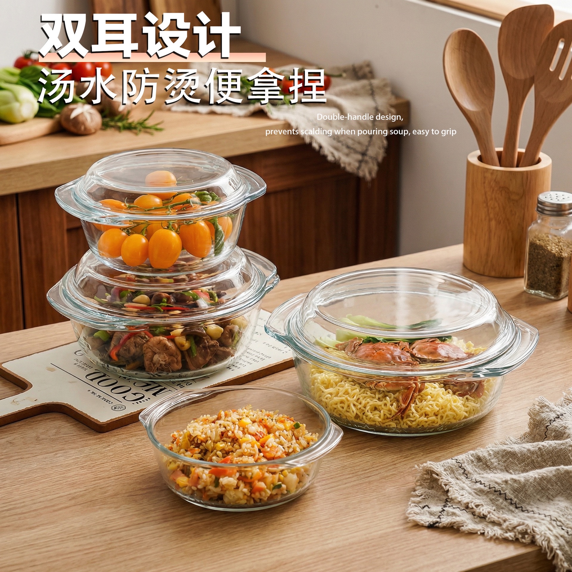 Covered glass bowl, special microwave heating utensils plate, high-temperature resistant household basin, large soup bowl, egg custard, steamed egg bowl detail image 5