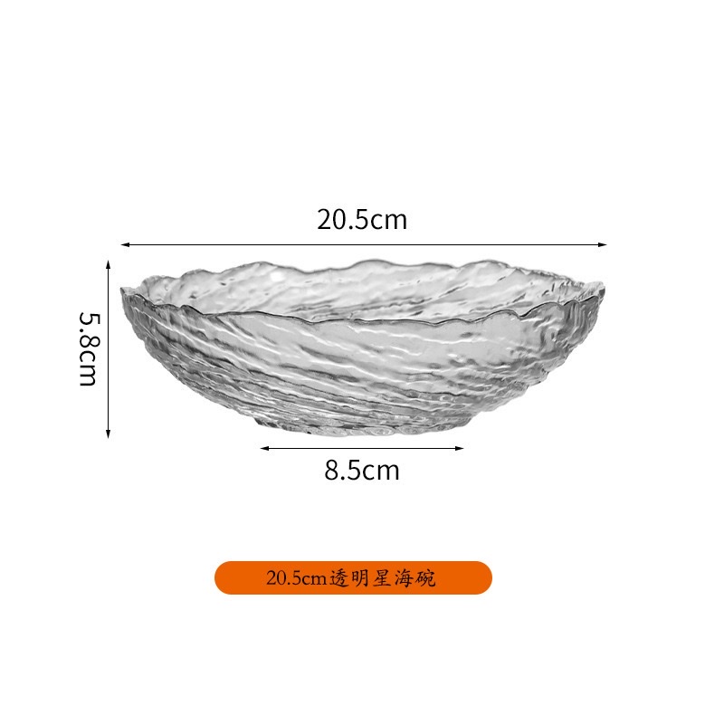 创意玻璃碗盘家用汤碗甜品沙拉碗高级感浅盘点心盘水果盘网红餐具详情图8