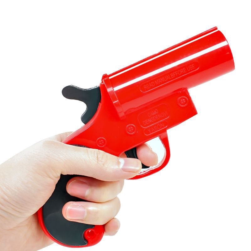 Children can fire the signal toy gun for the "PlayerUnknown's Battlegrounds" game. Boys, Peace Elite, children's "PlayerUnknown's Battlegrounds" outdoor airdrop gun Item Picture