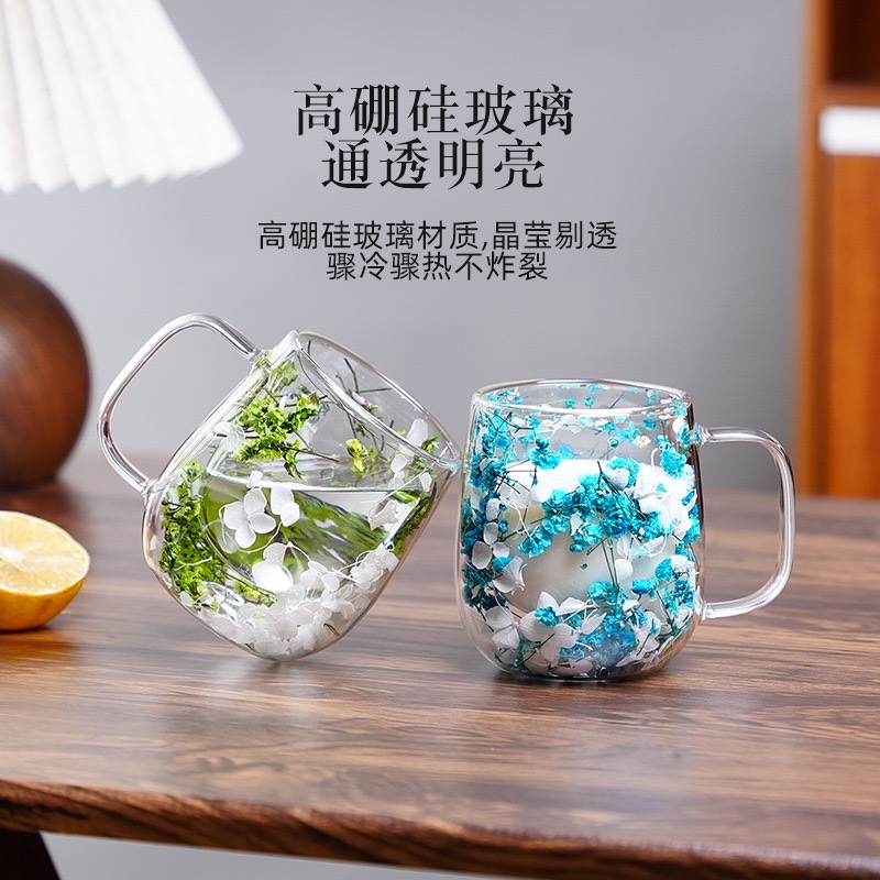 Ins-style new products: Double-layer high borosilicate glass cups with dried flowers, office, bar and home mark coffee cups details Picture