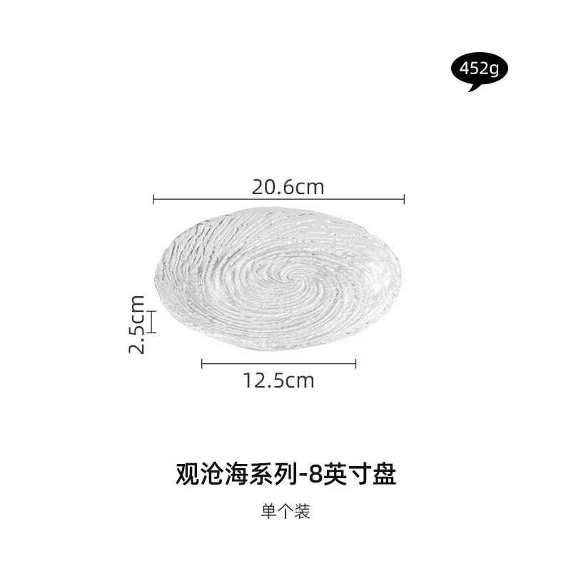 High-end crystal glass fruit plate, exquisite home living room, light luxury, high-end and elegant fruit and vegetable plate, bowl, snack plate detail image 2
