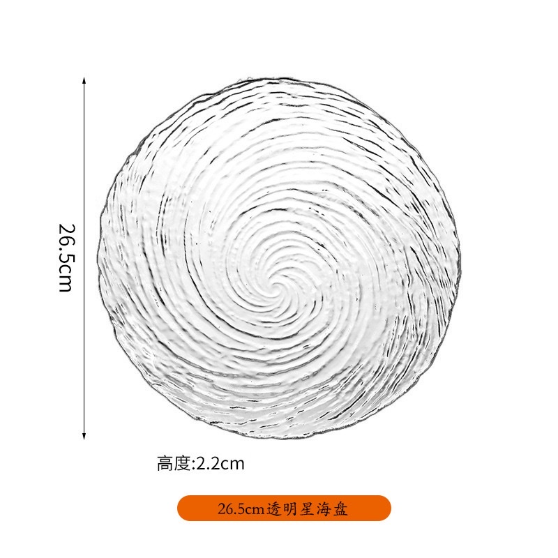 创意玻璃碗盘家用汤碗甜品沙拉碗高级感浅盘点心盘水果盘网红餐具详情图3