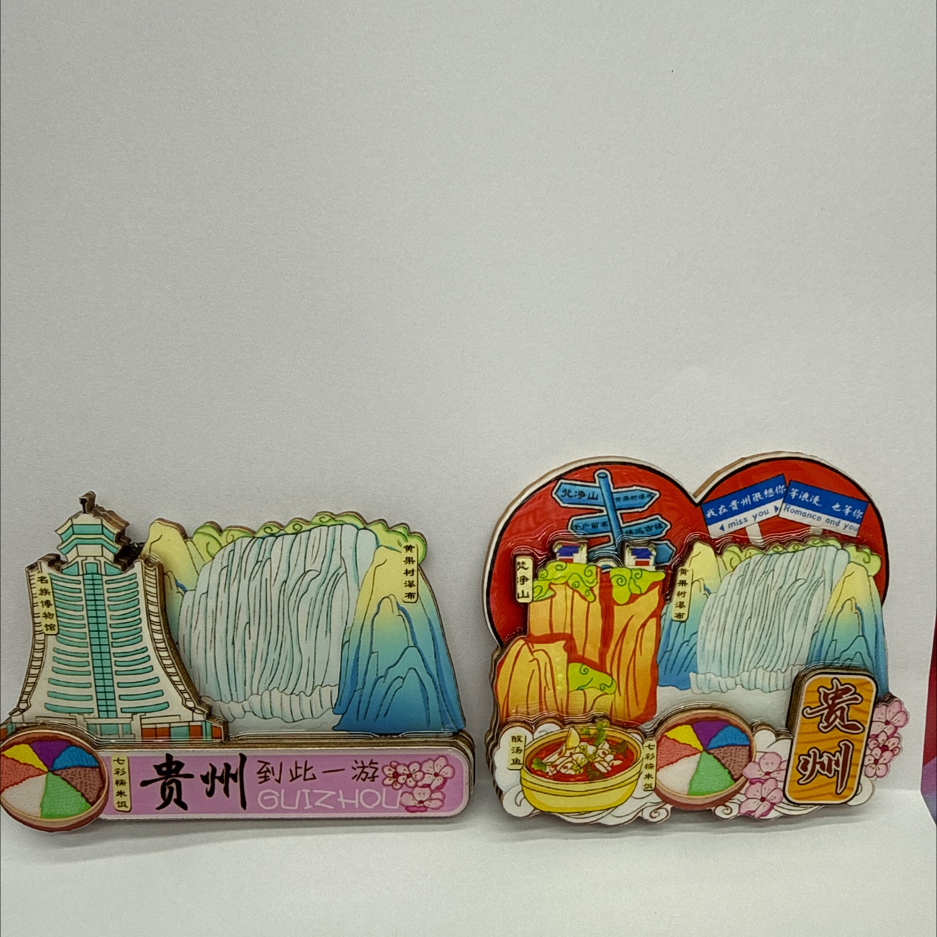 "National trend fridge magnets, cultural and creative fridge magnets, creative Guizhou. Specification image