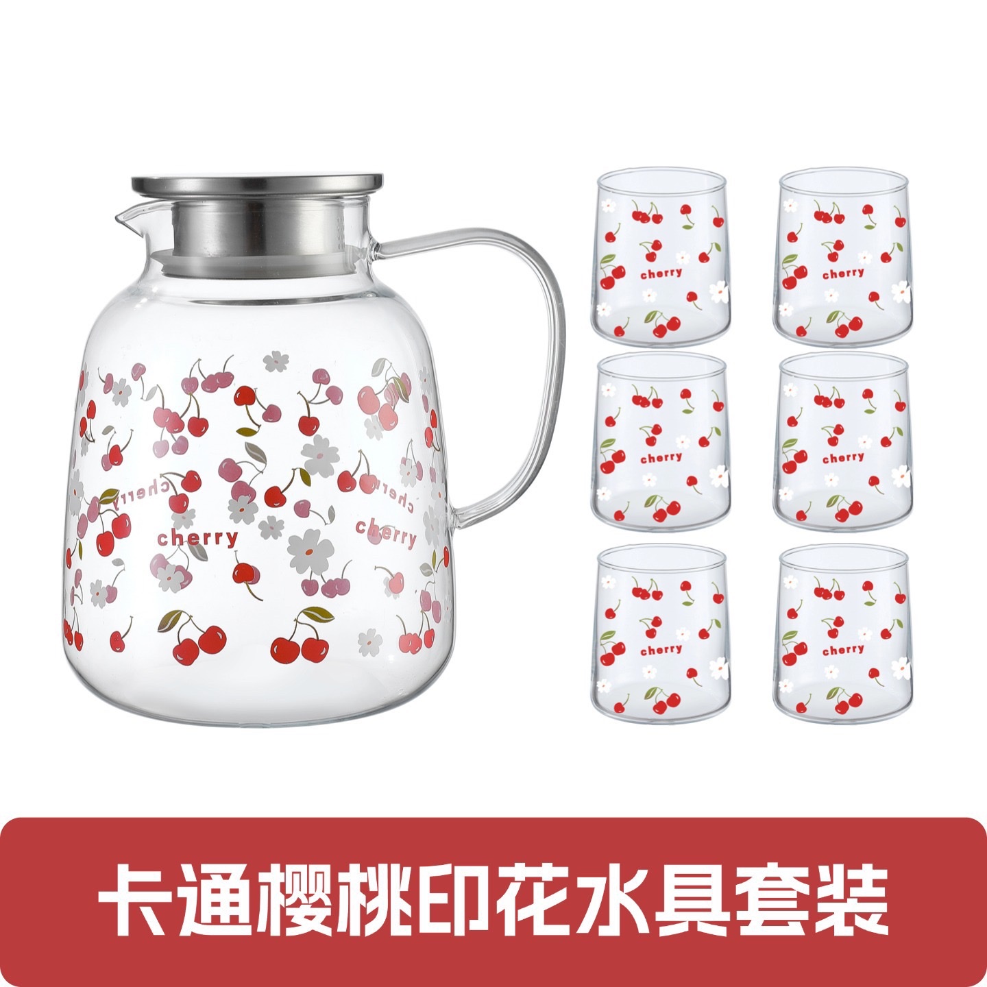 Flower pot, cool water bottle, heat-resistant glass, household cold water bottle, cool boiled water cup, teapot set, new style, fresh and clean detail image 3