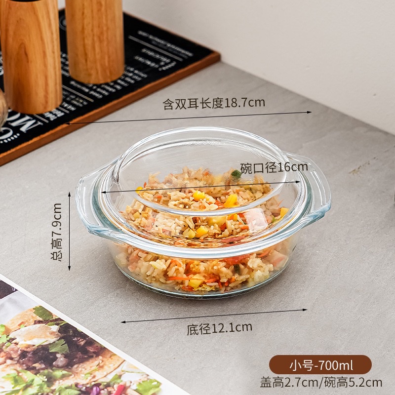 Microwave heat-resistant glass bowl, special utensils for heating rice, crystal pot, covered tableware, baking bowl, household instant noodle soup pot detail image 6