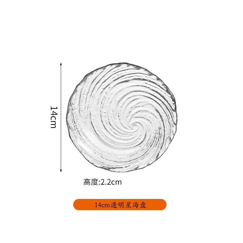 创意玻璃碗盘家用汤碗甜品沙拉碗高级感浅盘点心盘水果盘网红餐具详情图9