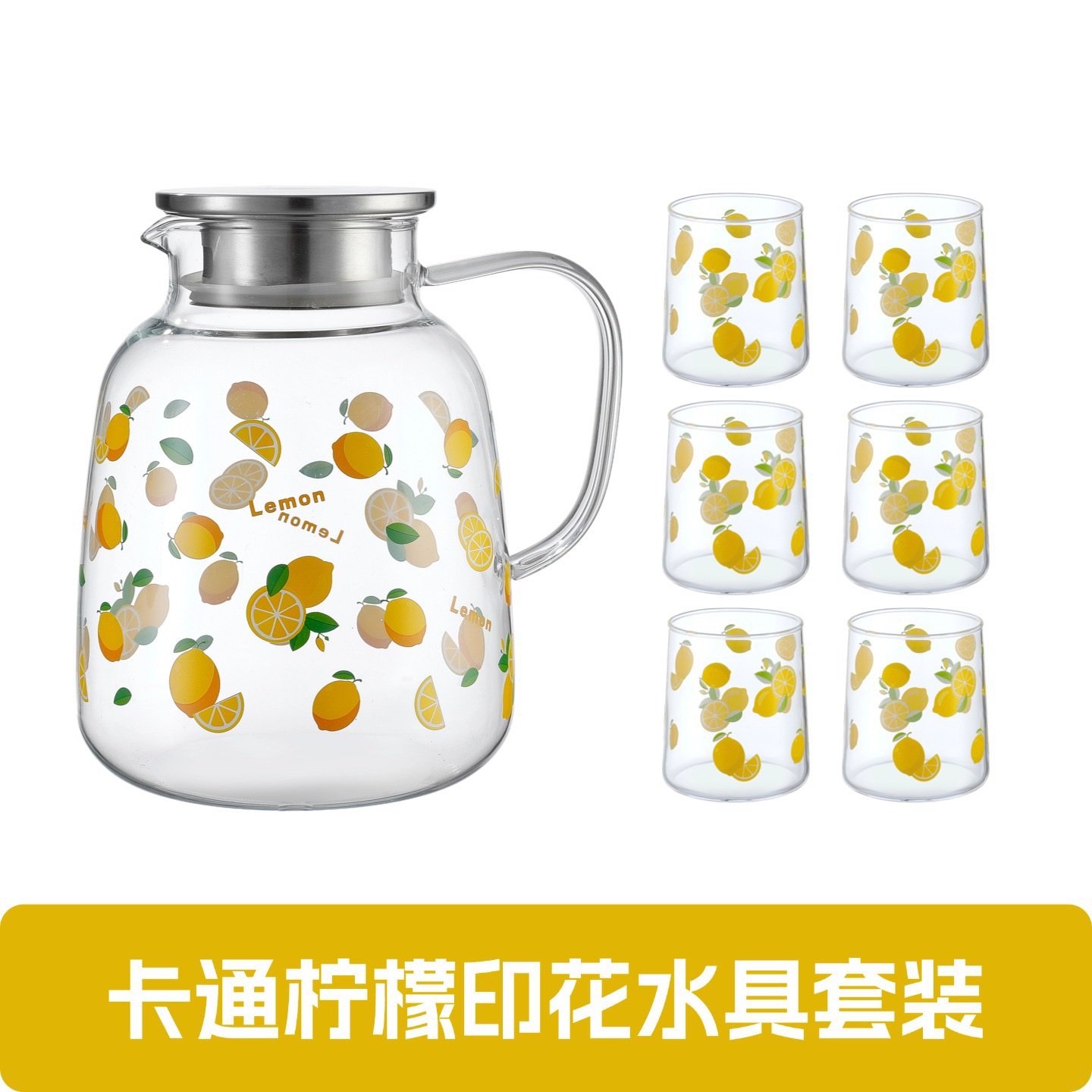 Flower pot, cool water bottle, heat-resistant glass, household cold water bottle, cool boiled water cup, teapot set, new style, fresh and clean detail image 4