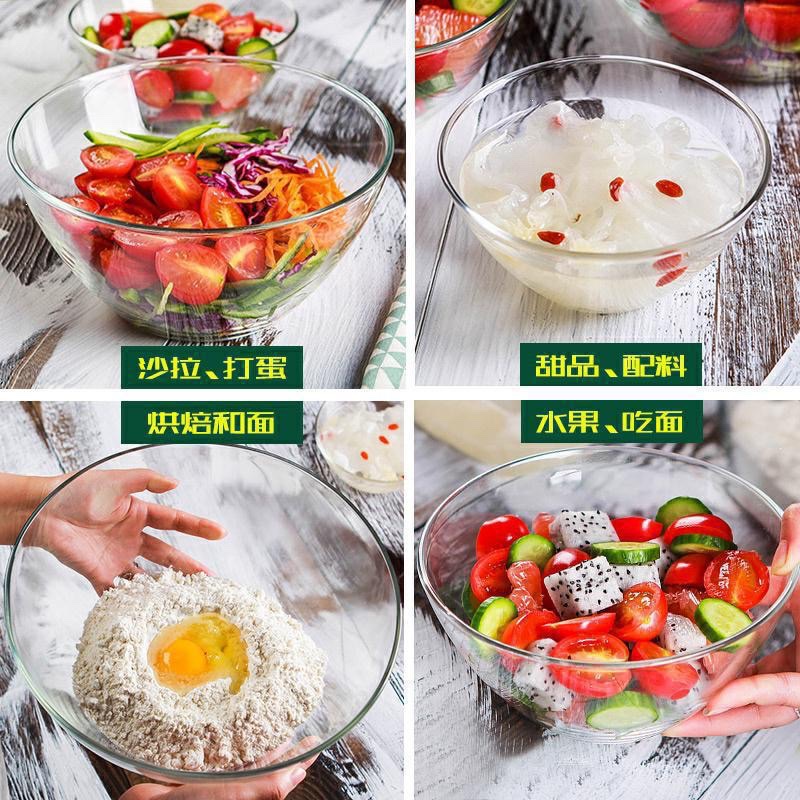 High-temperature resistant transparent glass bowl thickened and washbasin, microwave-safe high borosilicate glass, large household salad bowl, glass salad bowl detail image 2