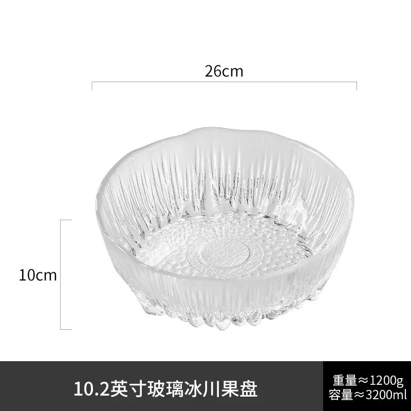 高端轻奢家用玻璃水果碗套装客厅茶几零食摆放盘冰川甜品碗沙拉碗 详情图7