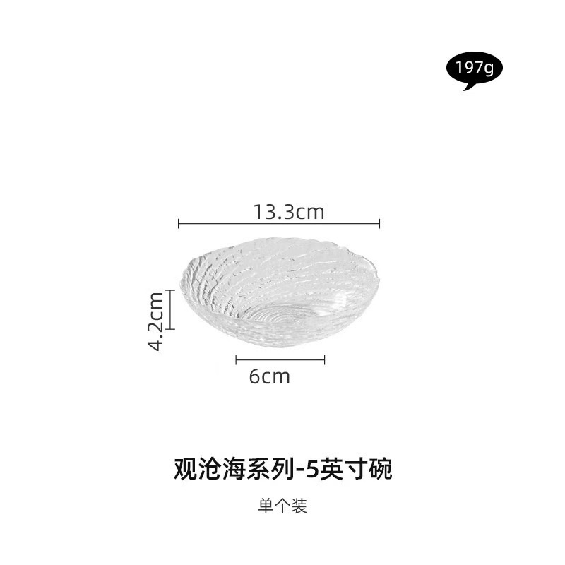 High-end crystal glass fruit plate, exquisite home living room, light luxury, high-end and elegant fruit and vegetable plate, bowl, snack plate detail image 7